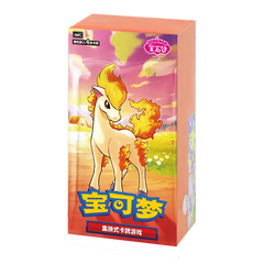 Booster Box/Bundle