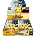 30th Celebration Anniversary Booster Box