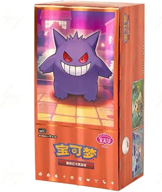 Gem Box Vol. 3 Booster Box