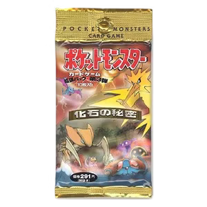 Fossil (guaranteed hit) Japanse Booster Pack