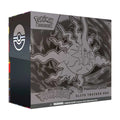 Pitch Black Elite Trainer Box