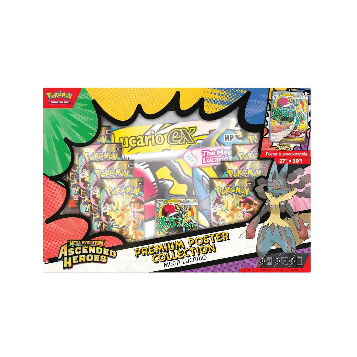 Premium Poster Ascended Heroes Collection Box