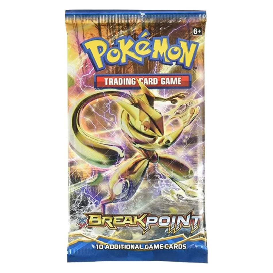 Breakpoint Booster Pack