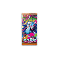 Inferno X Booster Pack