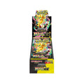 Mega Dream ex Japanse Booster Box