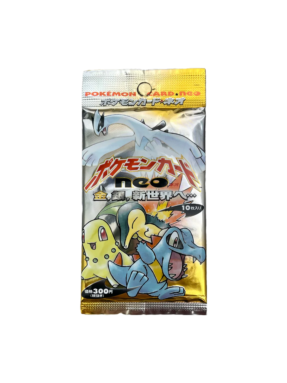 Neo Genesis (guaranteed hit) Japanse Booster Pack