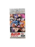 Team Rocket Gang (guaranteed hit) Japanse Booster Pack