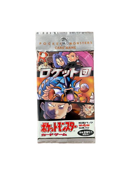 Team Rocket Gang (guaranteed hit) Japanse Booster Pack