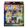 Eevee Heroes Blister