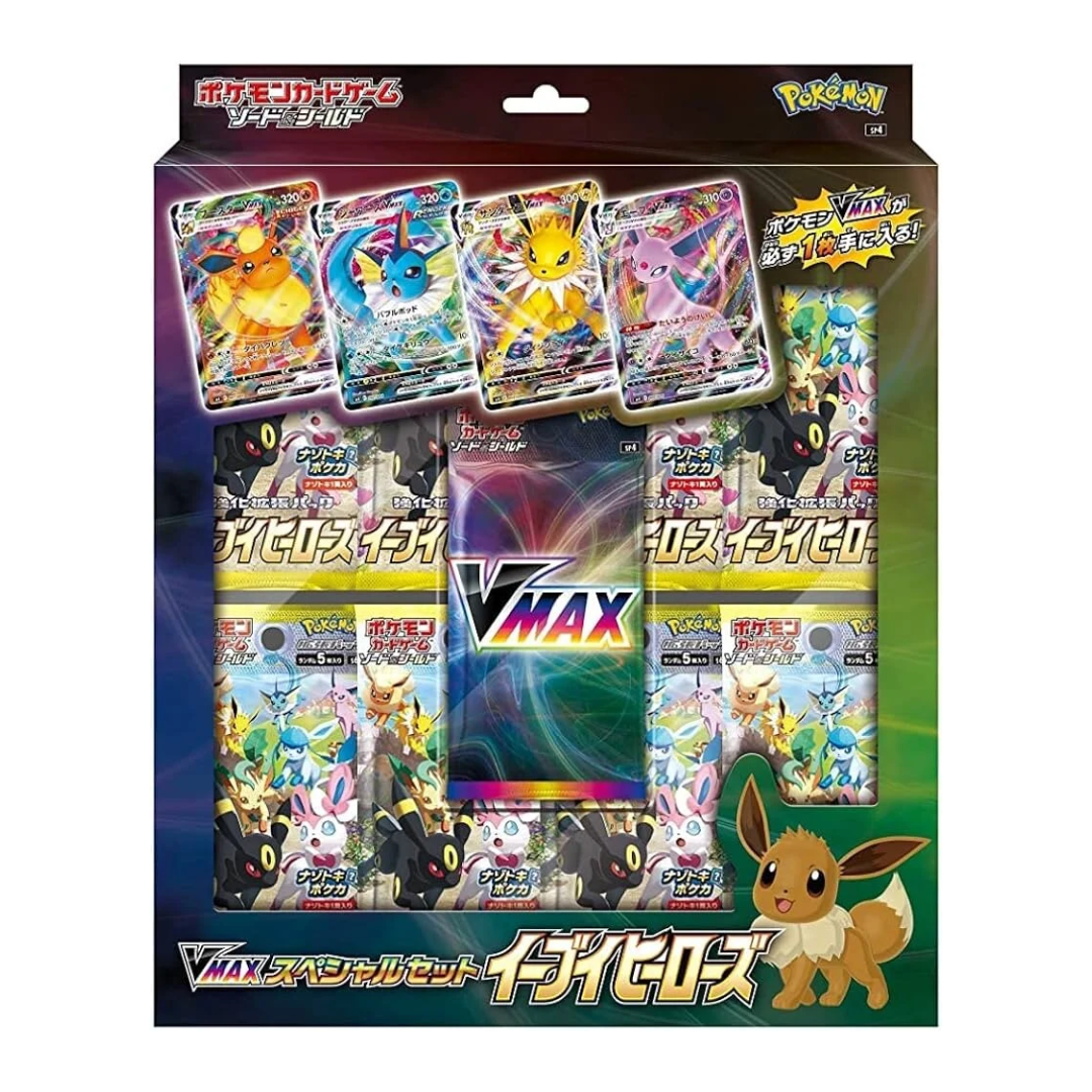 Eevee Heroes Blister