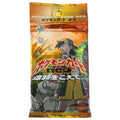 Neo Discovery (guaranteed hit) Japanse Booster Pack