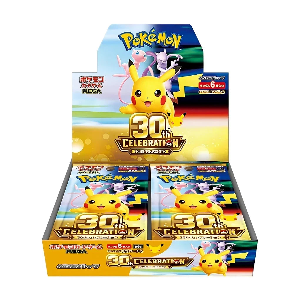 30th Celebrations Booster Box Japans