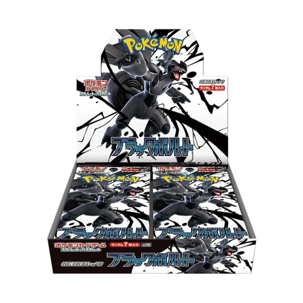 Black Bolt Booster Box (Japanese)