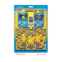 25th Anniversary Collection: Shining Magikarp & Dark Gyarados Blister