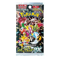 Shiny Treasures EX Booster Box