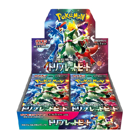 Triple Beat Booster Box