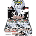 White Flare Booster Box (Japans)