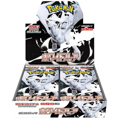 White Flare Booster Box (Japans)