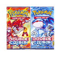 Double Crisis Booster Pack